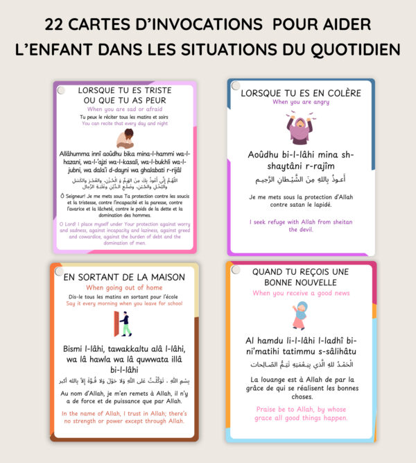 Cartes d’Invocations Islamiques pour Enfants - Image 4