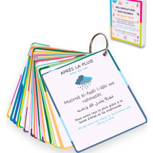 Cartes d’Invocations Islamiques pour Enfants