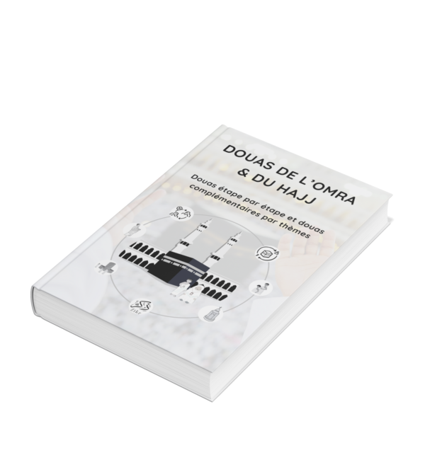Douas de l'Omra & du Hajj - Image 4