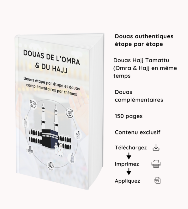 Douas de l'Omra & du Hajj - Image 2