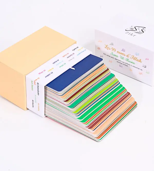 Les 99 noms d'Allah - Cartes Éducatives