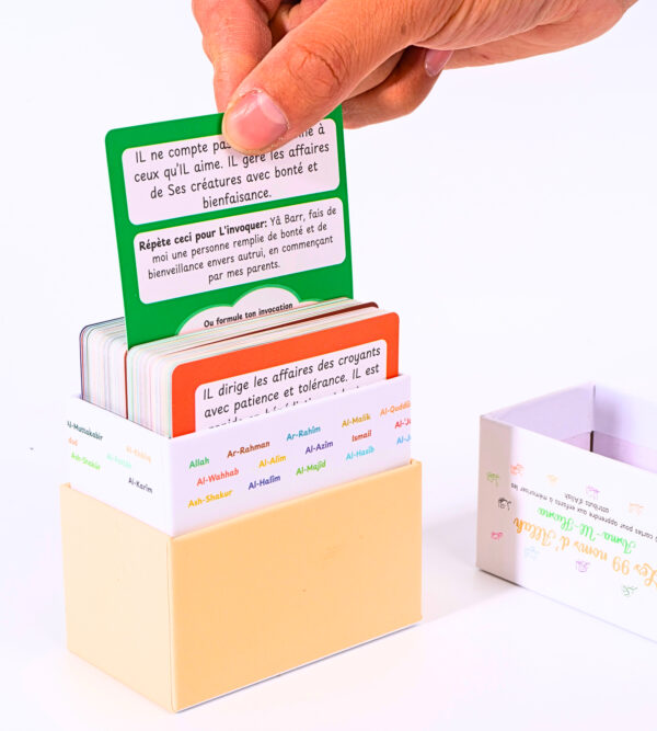 Les 99 noms d'Allah - Cartes Éducatives - Image 2