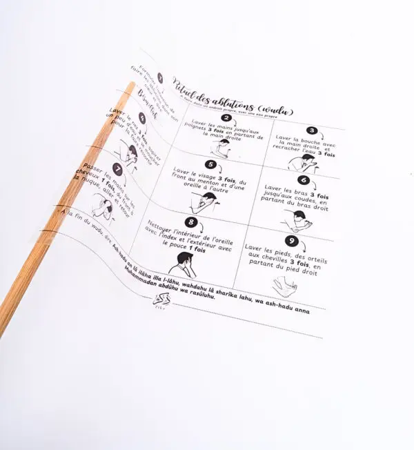Stickers muraux islamiques – apprendre la prière, les ablutions, les douas et le dhikr