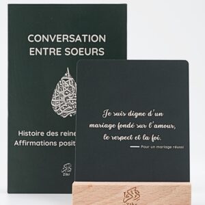 Cadeau islamique femme – 30 cartes motivation et foi pour femmes musulmanes, affirmations positives, sororité, développement personnel islam, idées cadeau musulmane pour Aïd ou mariage