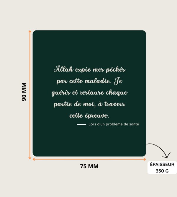 Cadeau islamique femme – 30 cartes motivation & foi pour musulmanes - Image 6