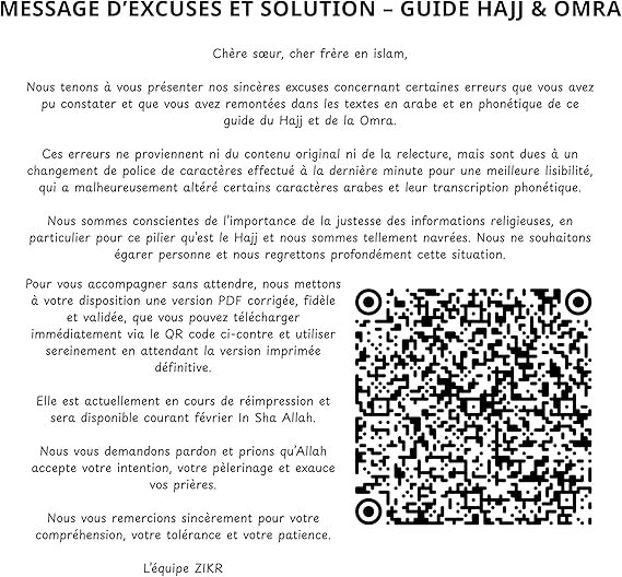Guide Omra et Hajj – Image 3