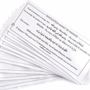 Stickers douas islamiques, 8 x 19 cm, arabe, français et phonétique