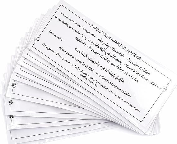 Stickers douas islamiques, 8 x 19 cm, arabe, français et phonétique