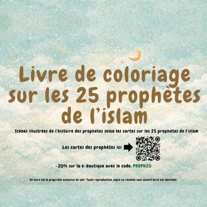 Livre de coloriage islam pour enfant : les 25 prophètes, PDF à imprimer