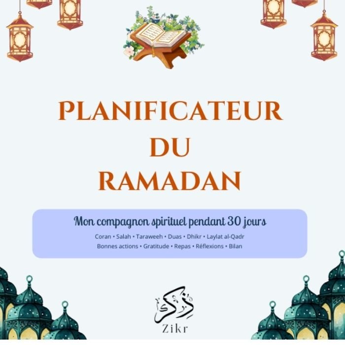 Planificateur du Ramadan à imprimer : 70 pages, 30 jours de suivi spirituel